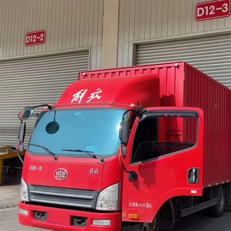 广安区联系我们