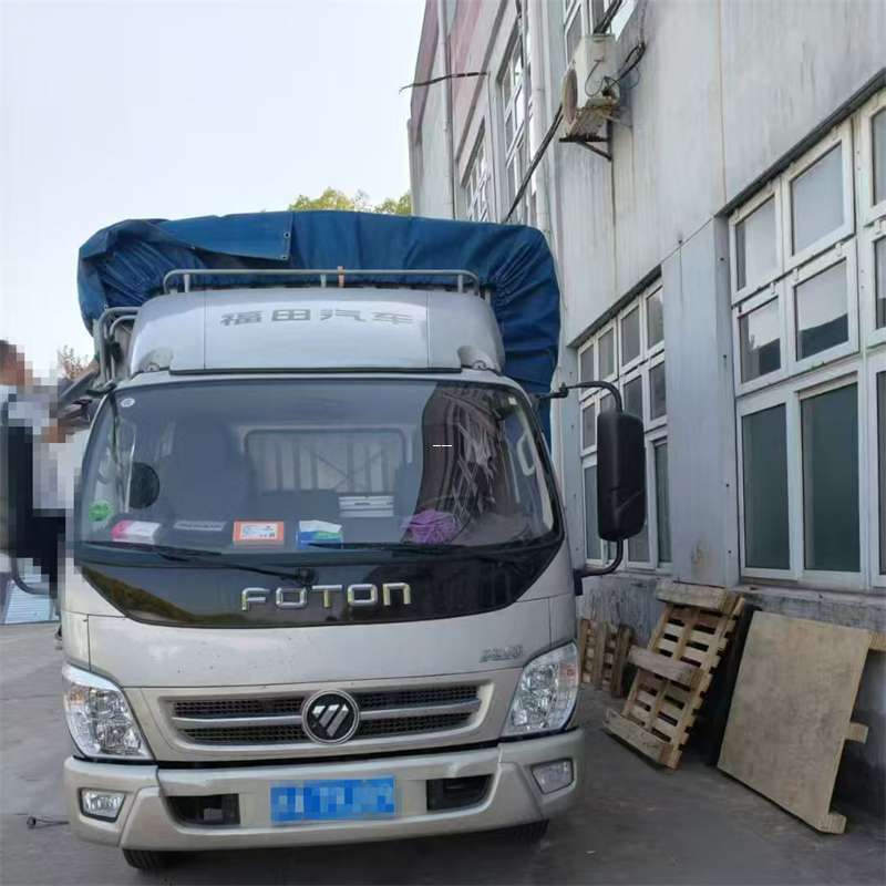广安区探秘武宣县物流：多元运输的精彩世界